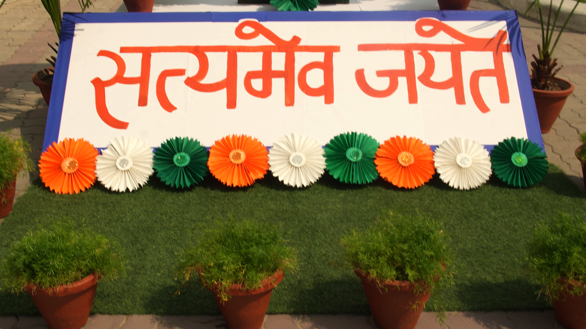 INDEPENDENCE DAY 2026